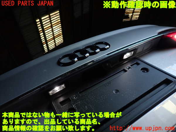 1UPJ-9232151500]アウディ・A6(F2DKNF)トランク 中古_5