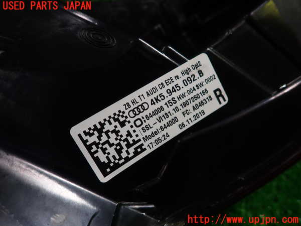 1UPJ-9232151530]アウディ・A6(F2DKNF)右テールランプ 中古_4