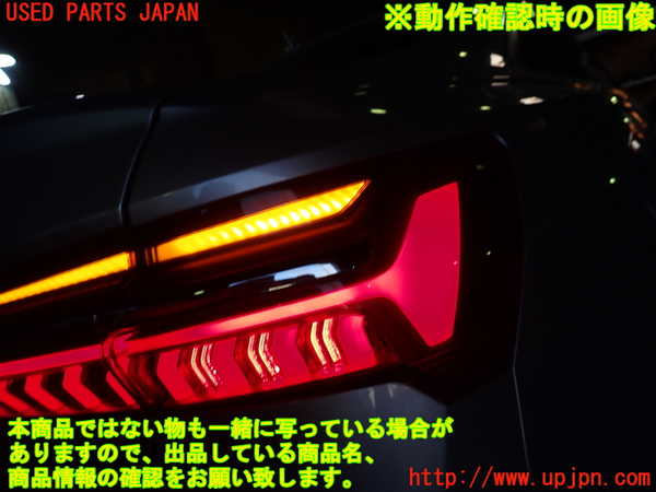 1UPJ-9232151530]アウディ・A6(F2DKNF)右テールランプ 中古_5