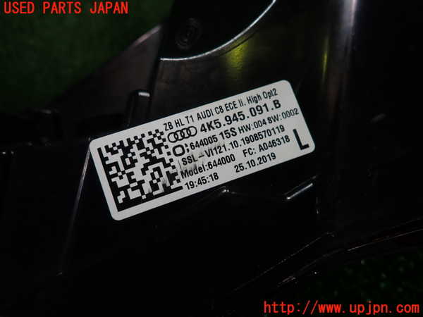1UPJ-9232151536]アウディ・A6(F2DKNF)左テールランプ 中古_4