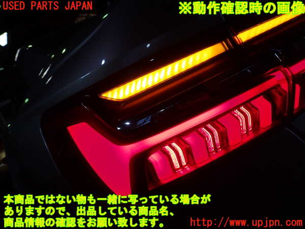 1UPJ-9232151536]アウディ・A6(F2DKNF)左テールランプ 中古_5