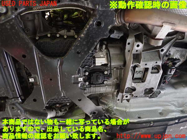 1UPJ-9232153010]アウディ・A6(F2DKNF)ミッション AT DKN 4WD 中古_4