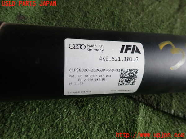 1UPJ-9232153410]アウディ・A6(F2DKNF)リアプロペラシャフト 中古_5