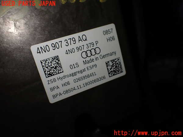 1UPJ-9232154040]アウディ・A6(F2DKNF)ABSアクチュエーター 中古_2