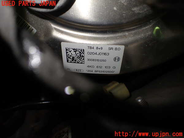 1UPJ-9232154055]アウディ・A6(F2DKNF)ブレーキマスターバック 中古_2