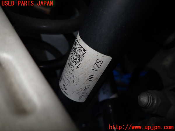 1UPJ-9232155070]アウディ・A6(F2DKNF)右リアショックアブソーバー 中古_2