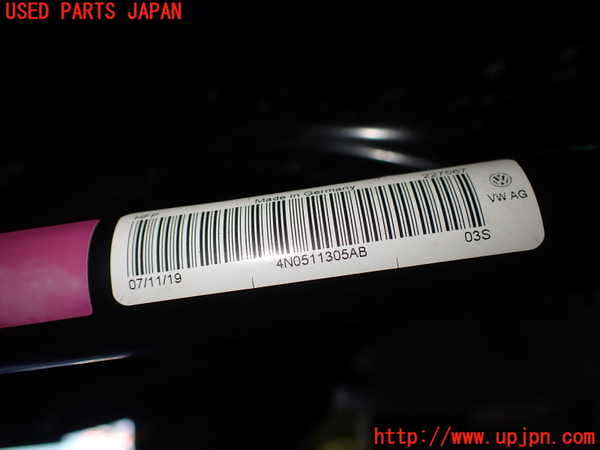 1UPJ-9232155445]アウディ・A6(F2DKNF)リアスタビライザー 中古_4