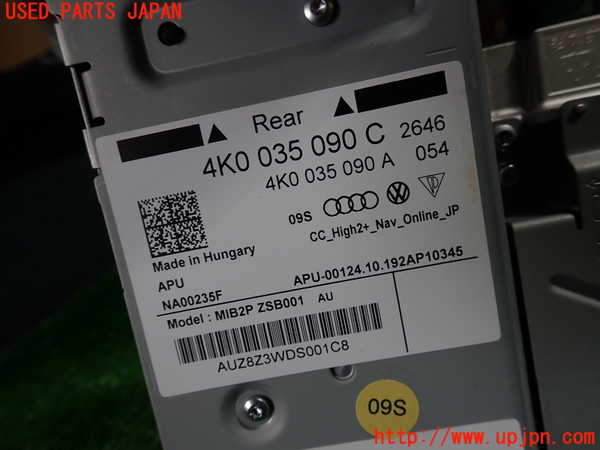 1UPJ-9232156589]アウディ・A6(F2DKNF)カーナビゲーション 中古_3