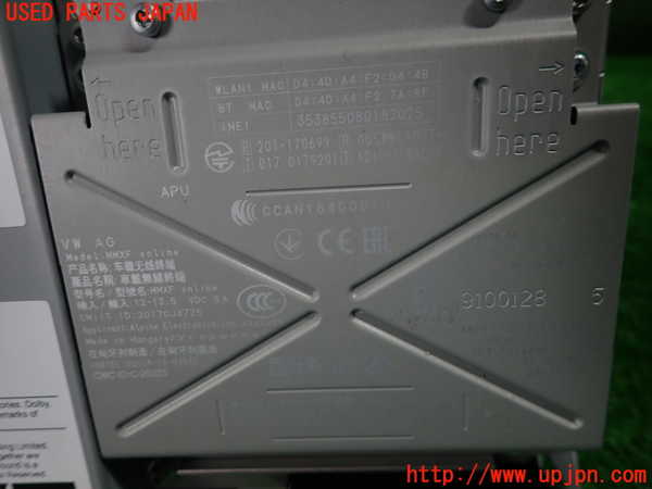 1UPJ-9232156589]アウディ・A6(F2DKNF)カーナビゲーション 中古_4