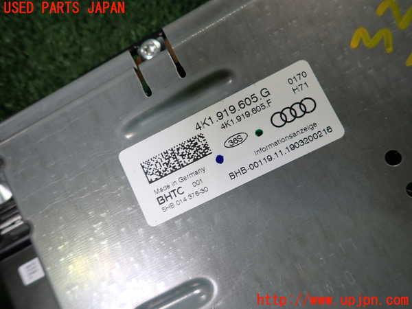 1UPJ-9232156629]アウディ・A6(F2DKNF)モニター 中古_3