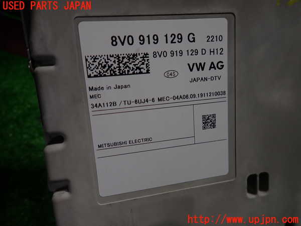 1UPJ-9232156660]アウディ・A6(F2DKNF)TVチューナー 中古_3