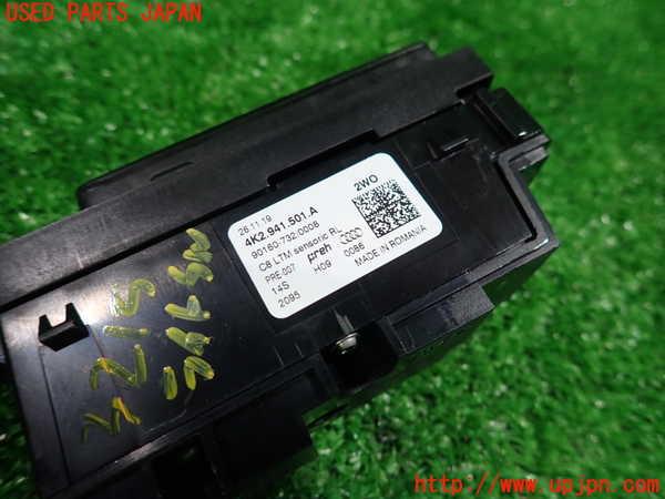 1UPJ-9232156285]アウディ・A6(F2DKNF)ライトスイッチ 中古_4