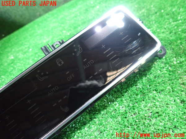 1UPJ-9232156308]アウディ・A6(F2DKNF)スイッチ3 (エアコン) 中古_2