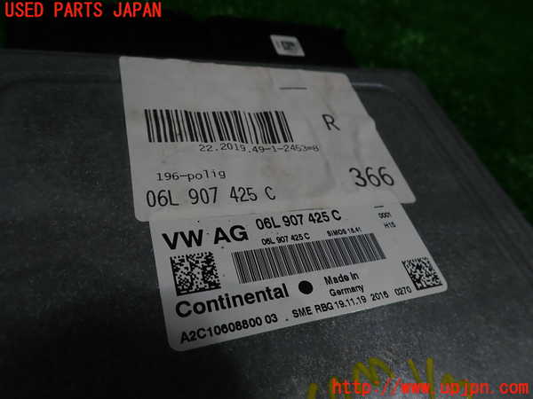 1UPJ-9232156110]アウディ・A6(F2DKNF)エンジンコンピューター 中古_2