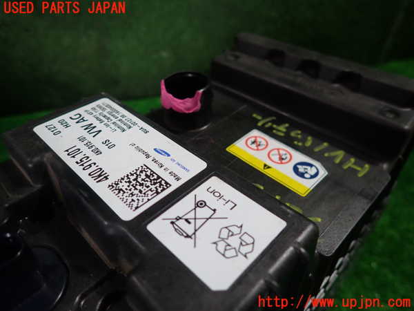 1UPJ-9232156911]アウディ・A6(F2DKNF)ハイブリッドバッテリー1 中古_2