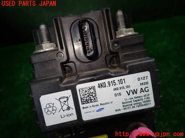1UPJ-9232156911]アウディ・A6(F2DKNF)ハイブリッドバッテリー1 中古_5