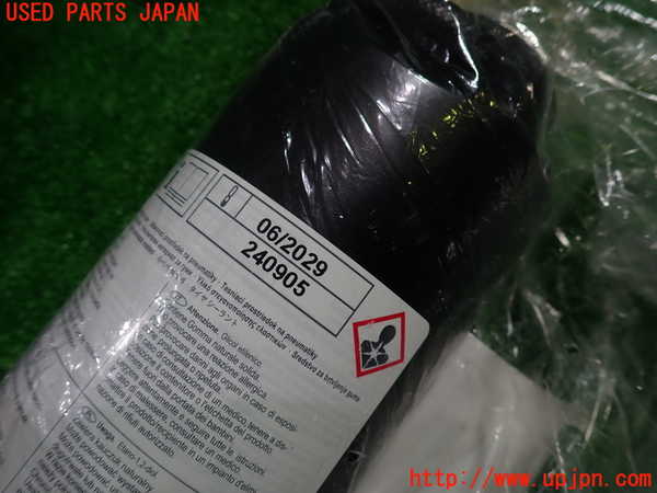 1UPJ-9232157805]アウディ・A6(F2DKNF)車載工具 中古_2