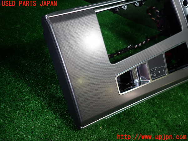 1UPJ-9232157549]アウディ・A6(F2DKNF)コンソール 中古_3