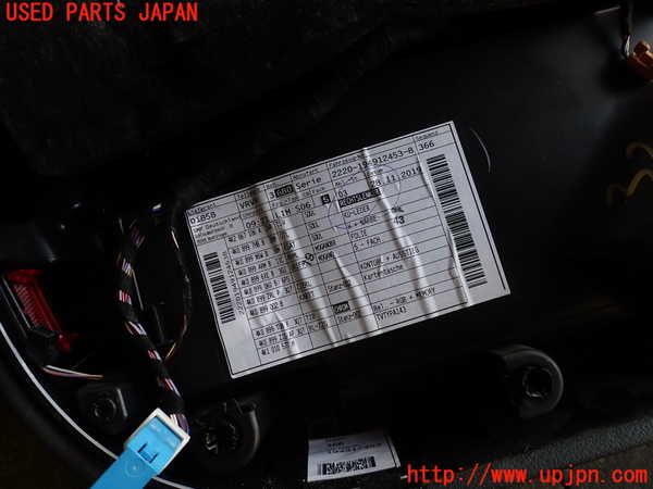 1UPJ-9232151234]アウディ・A6(F2DKNF)右前ドア内張り 中古_5