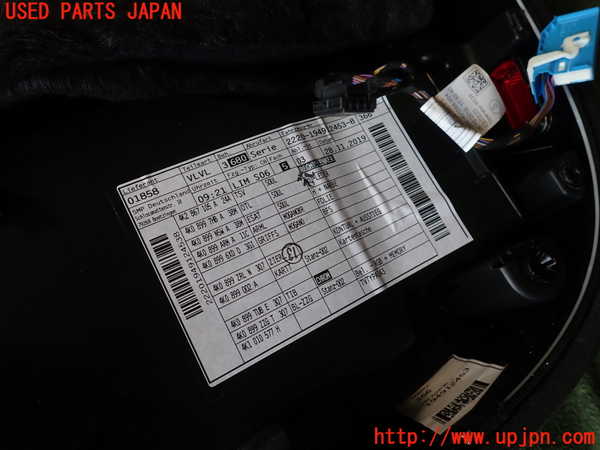 1UPJ-9232151264]アウディ・A6(F2DKNF)左前ドア内張り 中古_4