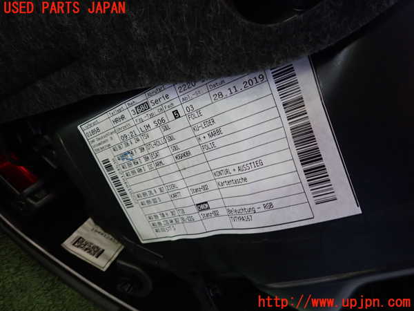 1UPJ-9232151294]アウディ・A6(F2DKNF)右後ドア内張り 中古_4