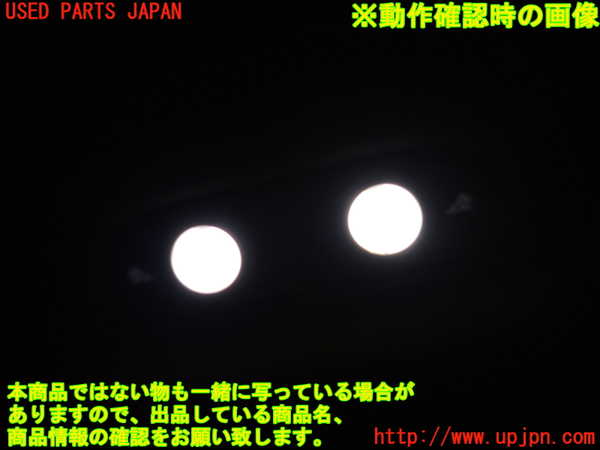1UPJ-9232156412]アウディ・A6(F2DKNF)ルームランプ2 (２列目) 中古_3