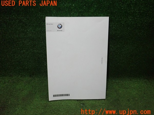 3UPJ=9232160802]BMW 320d ツーリング (3D20 F31)取扱説明書 取説 車両マニュアル 中古_2