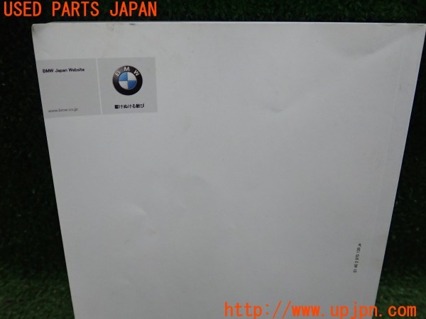 3UPJ=9232160802]BMW 320d ツーリング (3D20 F31)取扱説明書 取説 車両マニュアル 中古_5