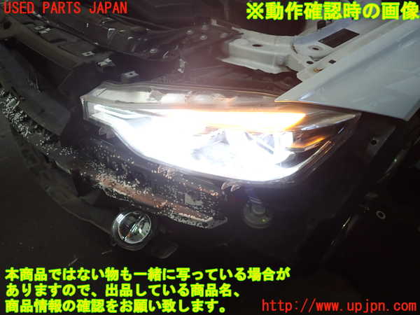 1UPJ-9232161132]BMW 320d ツーリング F31(3D20)左ヘッドライト LED 中古_5