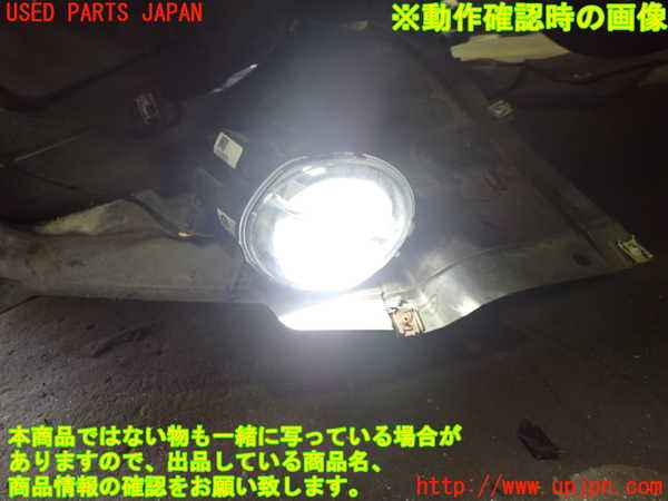 1UPJ-9232161180]BMW 320d ツーリング F31(3D20)右フォグ 中古_4