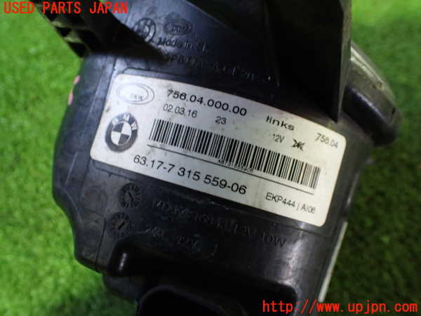 1UPJ-9232161182]BMW 320d ツーリング F31(3D20)左フォグ 中古_3