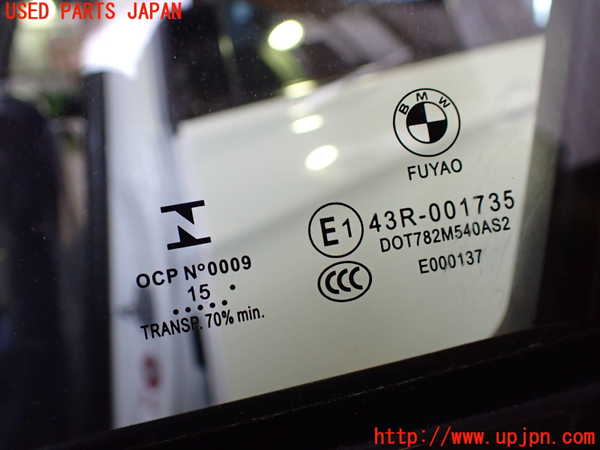 1UPJ-9232161260]BMW 320d ツーリング F31(3D20)左前ドア FUYAO M540 中古_2