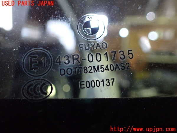 1UPJ-9232161320]BMW 320d ツーリング F31(3D20)左後ドア FUYAO M540 中古_2