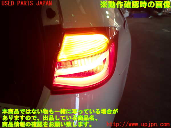 1UPJ-9232161530]BMW 320d ツーリング F31(3D20)右テールランプ 中古_4