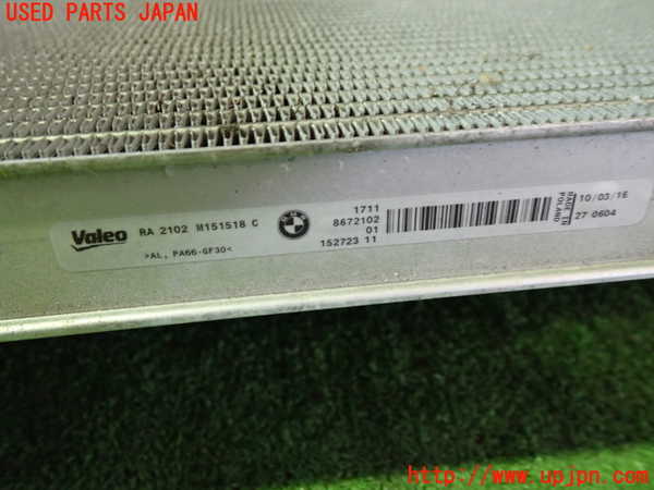 1UPJ-9232162321]BMW 320d ツーリング F31(3D20)ラジエーター1 中古_2