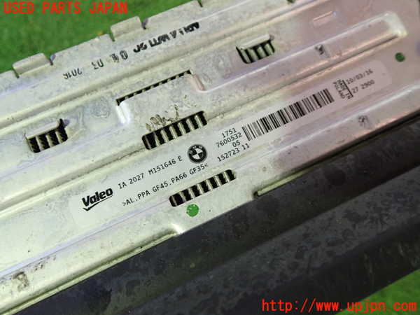 1UPJ-9232162451]BMW 320d ツーリング F31(3D20)インタークーラー1 中古_2