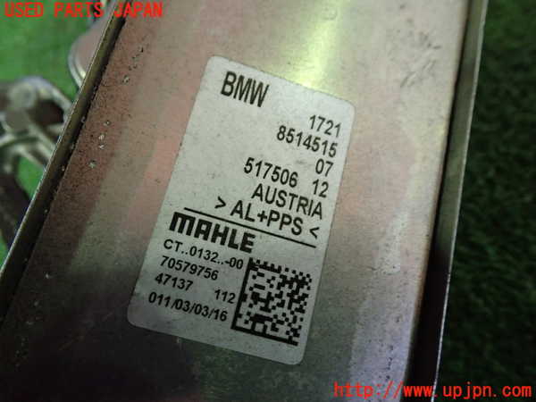 1UPJ-9232162481]BMW 320d ツーリング F31(3D20)オイルクーラー1 中古_2