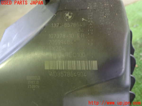 1UPJ-9232162560]BMW 320d ツーリング F31(3D20)エアクリーナーボックス 中古_3