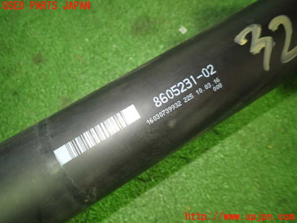 1UPJ-9232163410]BMW 320d ツーリング F31(3D20)リアプロペラシャフト 中古_3