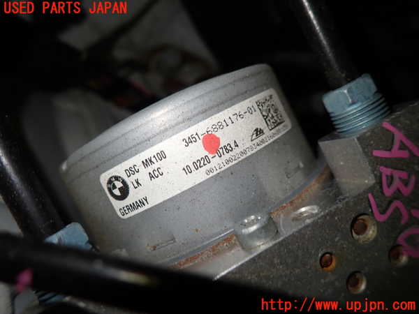 1UPJ-9232164040]BMW 320d ツーリング F31(3D20)ABSアクチュエーター 中古_2
