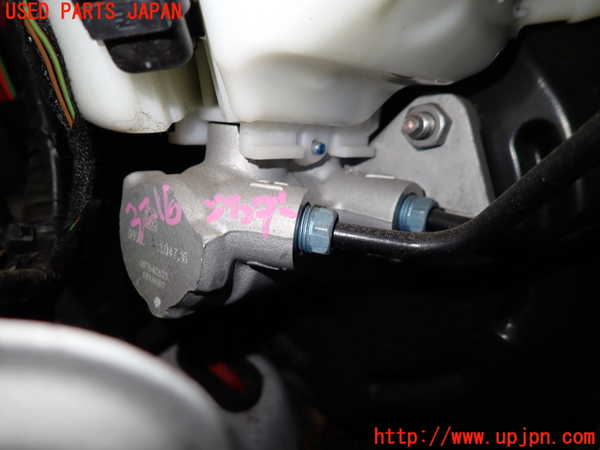 1UPJ-9232164050]BMW 320d ツーリング F31(3D20)ブレーキマスターシリンダー 中古_2