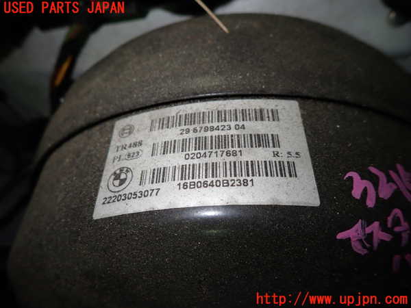 1UPJ-9232164055]BMW 320d ツーリング F31(3D20)ブレーキマスターバック 中古_2