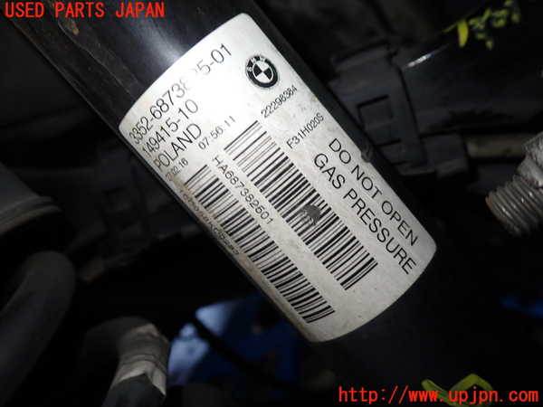 1UPJ-9232165070]BMW 320d ツーリング F31(3D20)右リアショックアブソーバー 中古_3