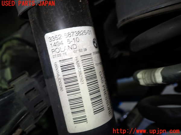 1UPJ-9232165075]BMW 320d ツーリング F31(3D20)左リアショックアブソーバー 【ジャンク】_3
