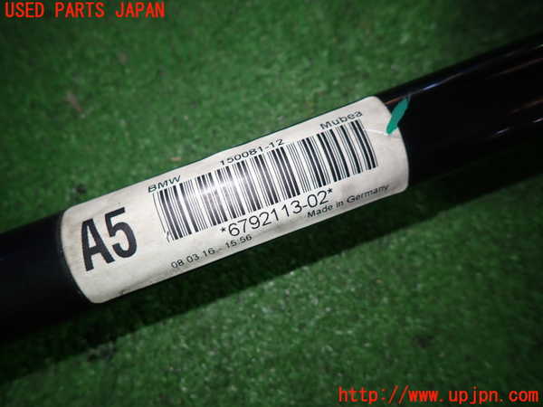 1UPJ-9232165440]BMW 320d ツーリング F31(3D20)フロントスタビライザー 中古_4