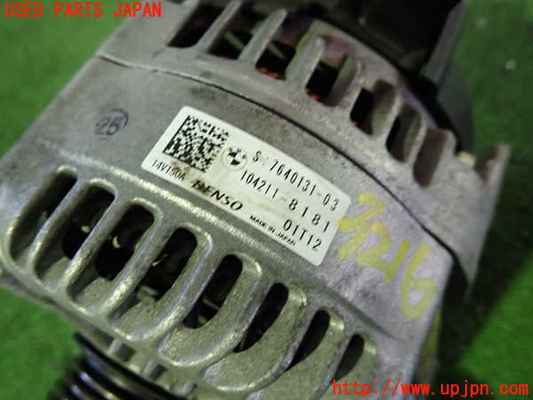 1UPJ-9232166015]BMW 320d ツーリング F31(3D20)オルタネーター(ダイナモ) 中古_2