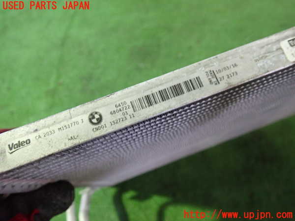 1UPJ-9232166031]BMW 320d ツーリング F31(3D20)エアコンコンデンサー1 中古_2