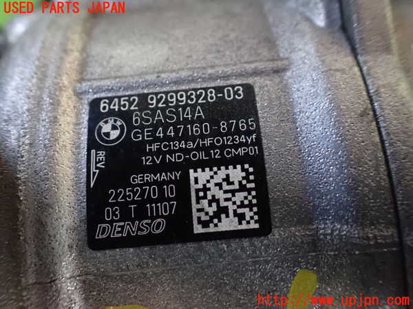 1UPJ-9232166025]BMW 320d ツーリング F31(3D20)エアコンコンプレッサー 中古_2