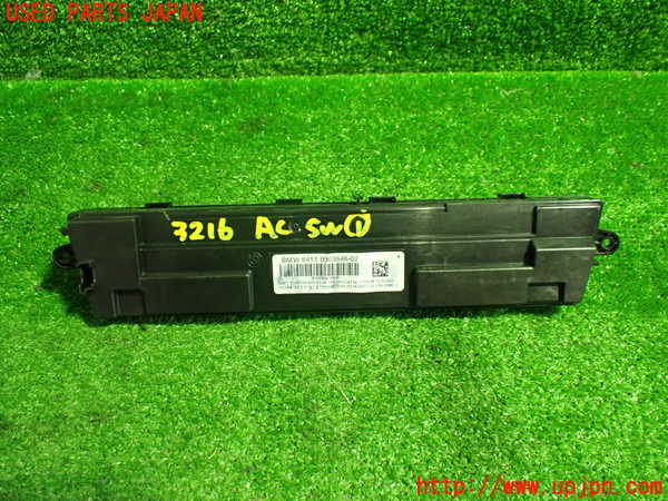1UPJ-9232166066]BMW 320d ツーリング F31(3D20)エアコンスイッチ1 中古_3