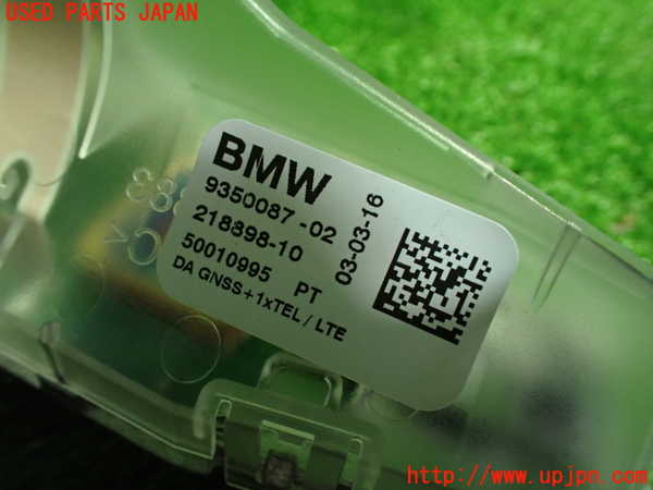1UPJ-9232166550]BMW 320d ツーリング F31(3D20)アンテナ 中古_2